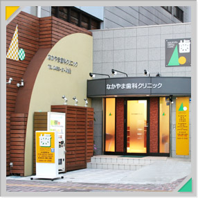 �Ȃ���܎��ȃN���j�b�N�@�O��img